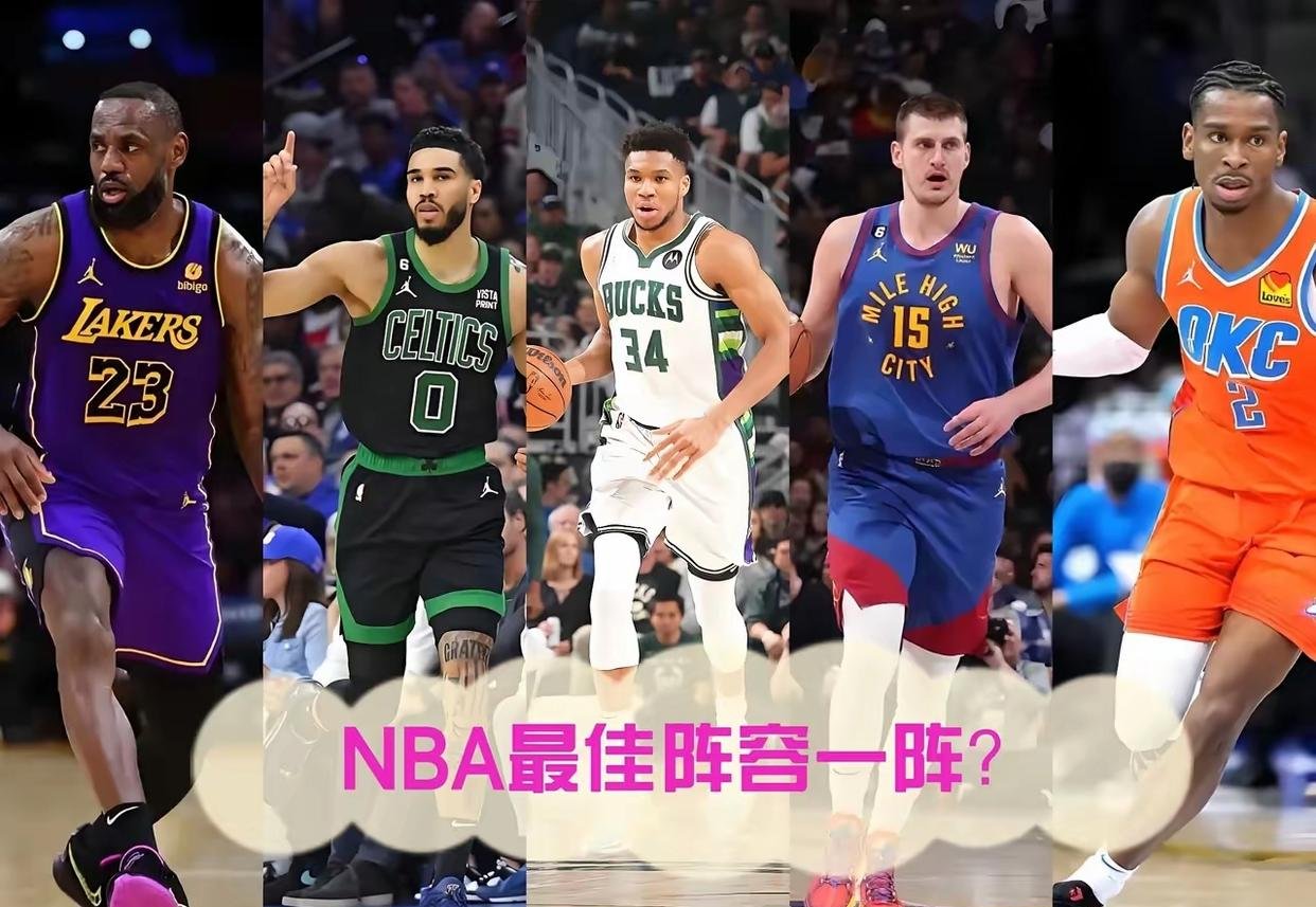 开元登录入口-塔图姆重返赛场，刷新纪录首场状态出色，掘金观众沸腾！